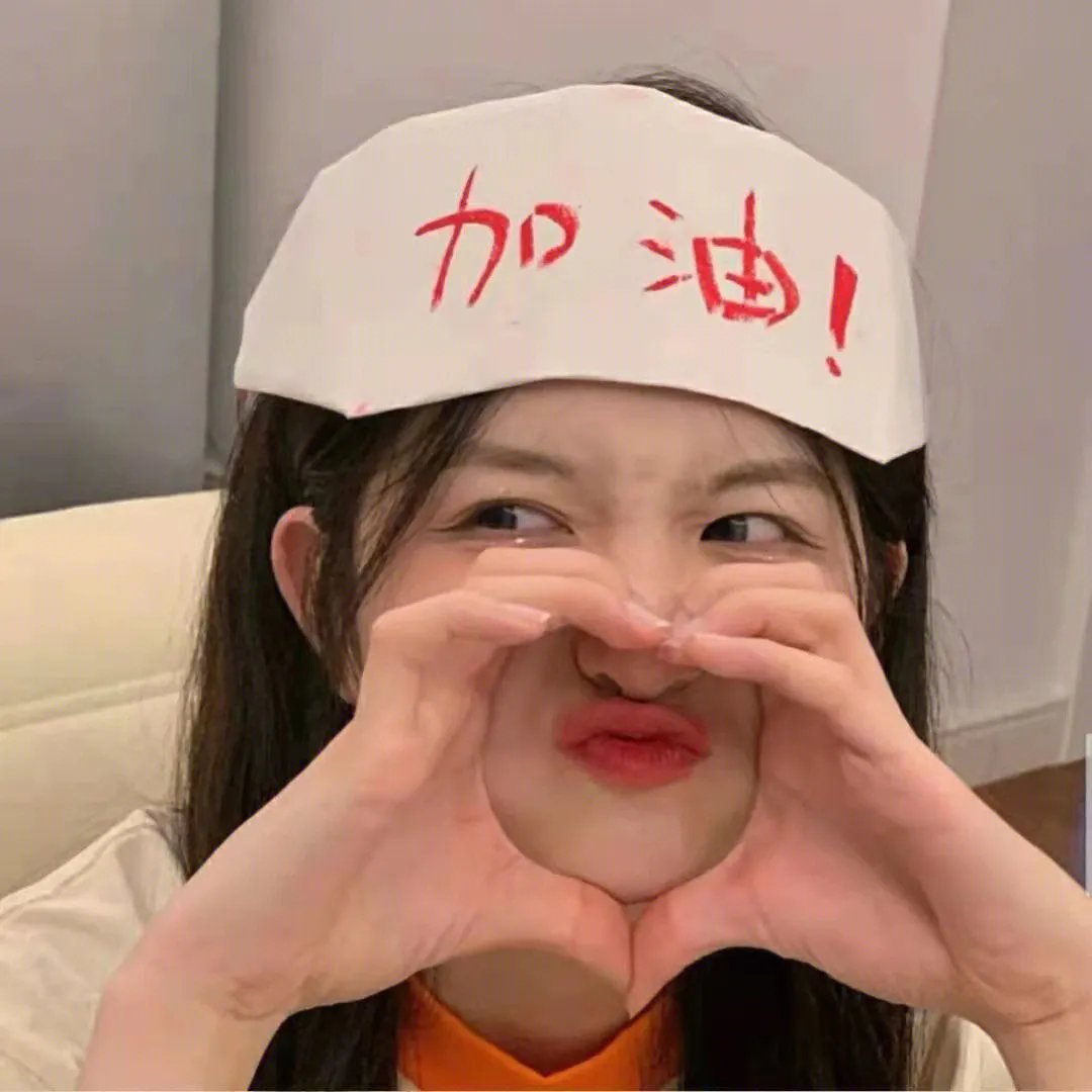 街市英雄